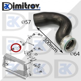 Маркуч турбо Audi A3 Seat Altea Leon Toledo Volkswagen Caddy Eos Golf Jetta Pasat Touran